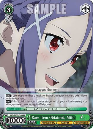 Rare Item Obtained, Mito (SAO/S100-E103) - Sword Art Online Animation 10th Anniversary