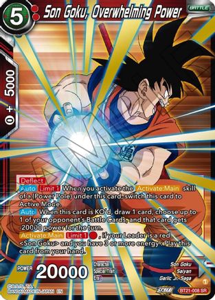 Son Goku, Overwhelming Power (BT21-008) - Wild Resurgence Foil