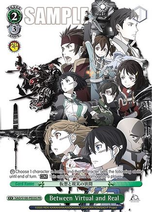 Between Virtual and Real (Foil) (SAO/S100-PE03S) - Sword Art Online Animation 10th Anniversary