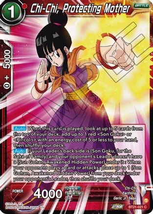 Chi-Chi, Protecting Mother (BT21-021) - Wild Resurgence