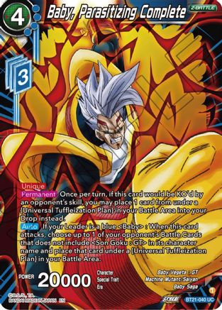 Baby, Parasitizing Complete (BT21-040) - Wild Resurgence