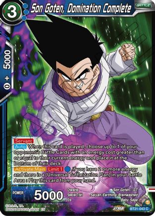 Son Goten, Domination Complete (BT21-043) - Wild Resurgence