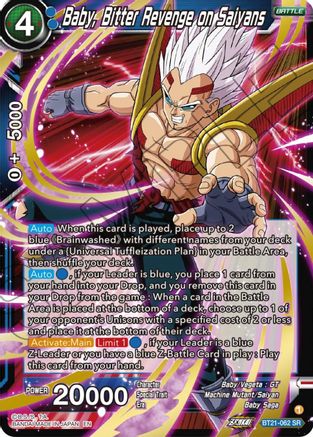 Baby, Bitter Revenge on Saiyans (BT21-062) - Wild Resurgence Foil
