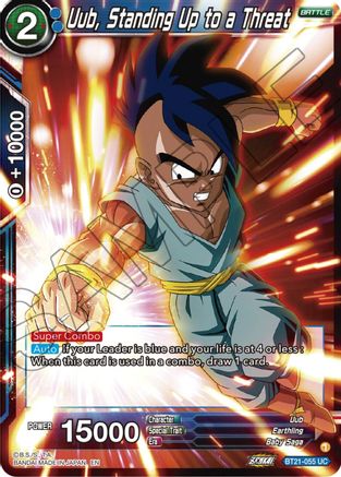 Uub, Standing Up to a Threat (BT21-055) - Wild Resurgence