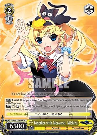 Together with Meowmel, Michiru (GRI/S72-E006 R) - The Fruit of Grisaia