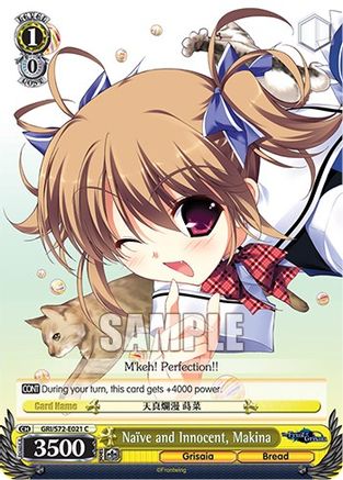 Naïve and Innocent, Makina (GRI/S72-E021 C) - The Fruit of Grisaia