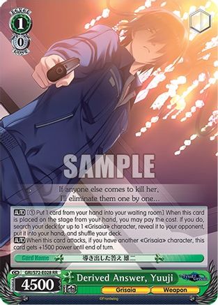 Derived Answer, Yuuji (GRI/S72-E028 RR) - The Fruit of Grisaia