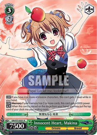 Innocent Heart, Makina (GRI/S72-E031 R) - The Fruit of Grisaia