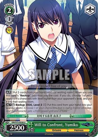 Will to Confront, Yumiko (GRI/S72-E038 U) - The Fruit of Grisaia