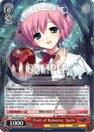 Fruit of Remorse, Sachi (GRI/S72-E052 R) - The Fruit of Grisaia