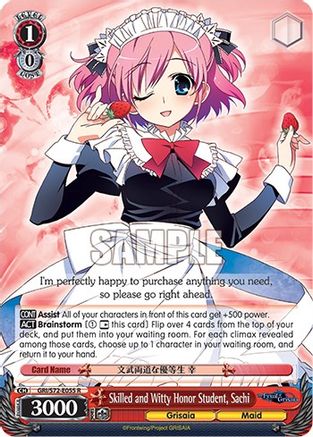Skilled and Witty Honor Student, Sachi (GRI/S72-E055 R) - The Fruit of Grisaia