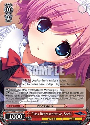 Class Representative, Sachi (GRI/S72-E066 C) - The Fruit of Grisaia