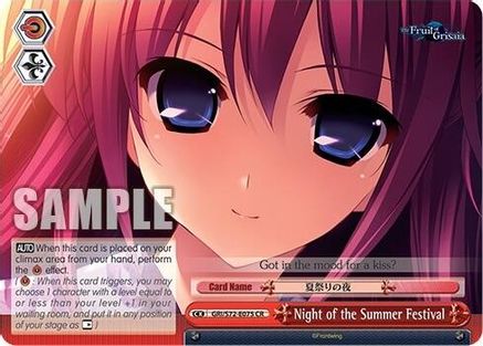 Night of the Summer Festival (GRI/S72-E075 CR) - The Fruit of Grisaia