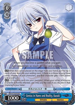 Genius in Name and Reality, Kazuki (GRI/S72-E078 RR) - The Fruit of Grisaia