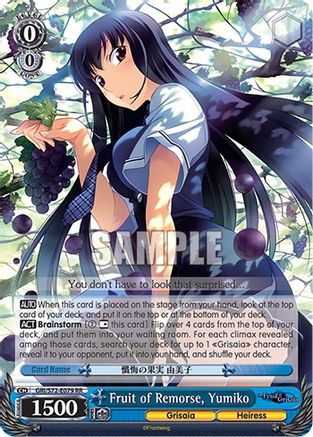 Fruit of Remorse, Yumiko (GRI/S72-E079 RR) - The Fruit of Grisaia