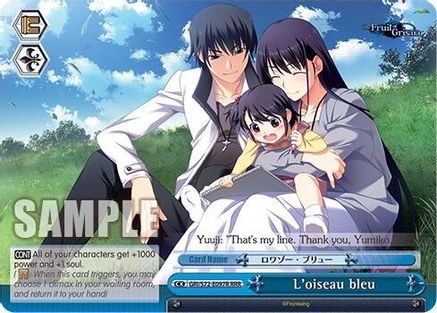 L'oiseau bleu (RRR) (GRI/S72-E097R RRR) - The Fruit of Grisaia