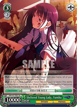 Sheltered Young Lady, Yumiko (GRI/S72-TE07 TD) - The Fruit of Grisaia