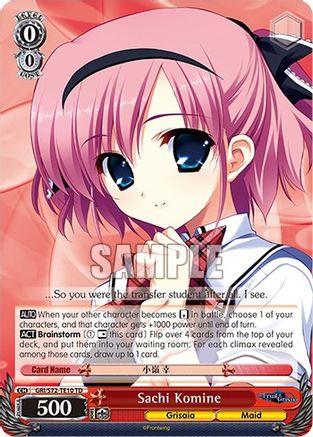 Sachi Komine (GRI/S72-TE10 TD) - The Fruit of Grisaia