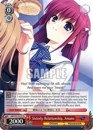 Sisterly Relationship, Amane (GRI/S72-TE12 TD) - The Fruit of Grisaia