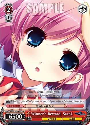 Winner's Reward, Sachi (GRI/S72-TE17 TD) - The Fruit of Grisaia