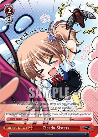 Cicada Sisters (GRI/S72-TE19 TD) - The Fruit of Grisaia
