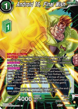 Android 16, Final Wish (BT21-074) - Wild Resurgence