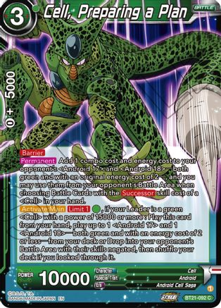 Cell, Preparing a Plan (BT21-092) - Wild Resurgence