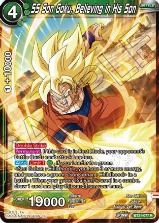 SS Son Goku, Believing in His Son (BT21-077) - Wild Resurgence