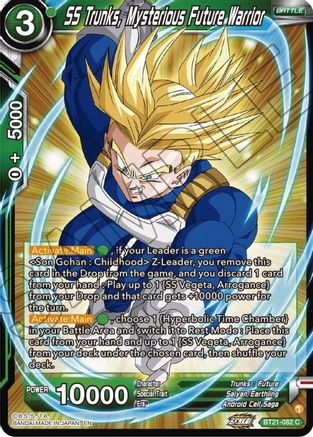SS Trunks, Mysterious Future Warrior (BT21-082) - Wild Resurgence Foil