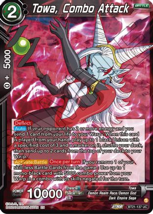 Towa, Combo Attack (BT21-137) - Wild Resurgence Foil