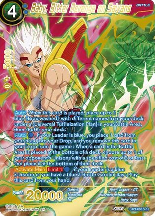 Baby, Bitter Revenge on Saiyans (SPR) (BT21-062) - Wild Resurgence Foil
