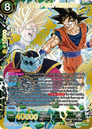 Son Goku, Peace Resolution (BT21-148) - Wild Resurgence Foil