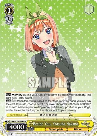 Beside You, Yotsuba Nakano (5HY/W101-E005 R) - The Quintessential Quintuplets Movie