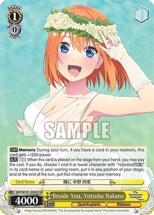 Beside You, Yotsuba Nakano (SR) (5HY/W101-E005S SR) - The Quintessential Quintuplets Movie