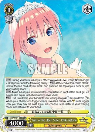 Guts of the Eldest Sister, Ichika Nakano (SR) (5HY/W101-E006S SR) - The Quintessential Quintuplets Movie