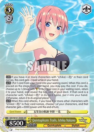 Quintuplicate Trails, Ichika Nakano (SR) (5HY/W101-E008S SR) - The Quintessential Quintuplets Movie