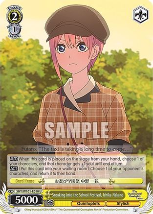 Sneaking Into the School Festival, Ichika Nakano (5HY/W101-E010 U) - The Quintessential Quintuplets Movie