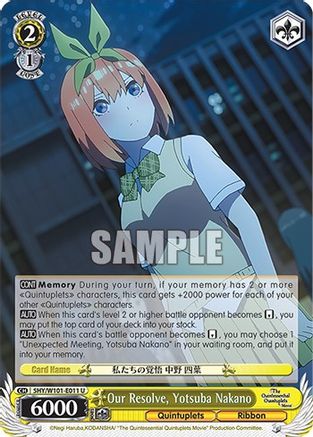 Our Resolve, Yotsuba Nakano (5HY/W101-E011 U) - The Quintessential Quintuplets Movie
