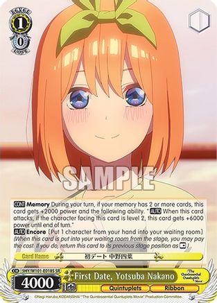 First Date, Yotusba Nakano (SR) (5HY/W101-E018S SR) - The Quintessential Quintuplets Movie