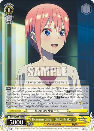 Reminiscing, Ichika Nakano (5HY/W101-E019 C) - The Quintessential Quintuplets Movie