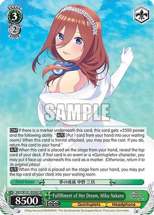Fulfillment of Her Dream, Miku Nakano (SR) (5HY/W101-E036S SR) - The Quintessential Quintuplets Movie