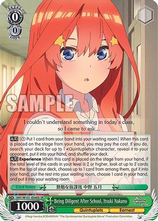 Being Diligent After School, Itsuki Nakano (SR) (5HY/W101-E040S SR) - The Quintessential Quintuplets Movie