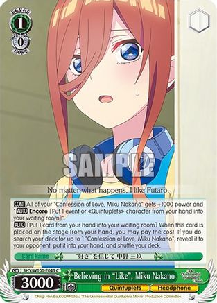 Believing in "Like", Miku Nakano (5HY/W101-E043 C) - The Quintessential Quintuplets Movie