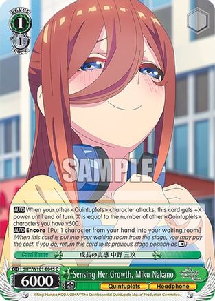 Sensing Her Growth, Miku Nakano (5HY/W101-E045 C) - The Quintessential Quintuplets Movie