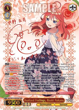 Realized Feelings, Itsuki Nakano (SSP) (5HY/W101-E053SSP SSP) - The Quintessential Quintuplets Movie