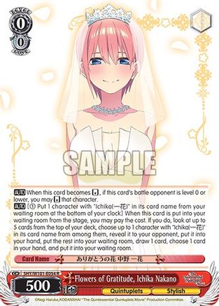 Flowers of Gratitude, Ichika Nakano (5HY/W101-E054 R) - The Quintessential Quintuplets Movie