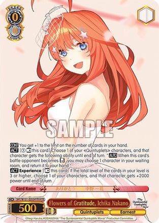 Flowers of Gratitude, Itsuki Nakano (HYR) (5HY/W101-E055HYR HYR) - The Quintessential Quintuplets Movie
