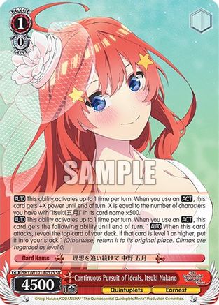Continuous Pursuit of Ideals, Itsuki Nakano (SR) (5HY/W101-E057S SR) - The Quintessential Quintuplets Movie