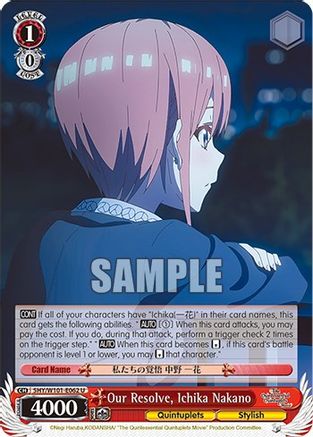 Our Resolve, Ichika Nakano (5HY/W101-E062 U) - The Quintessential Quintuplets Movie