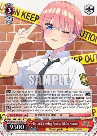 Up-And-Coming Actress, Ichika Nakano (SR) (5HY/W101-E065S SR) - The Quintessential Quintuplets Movie